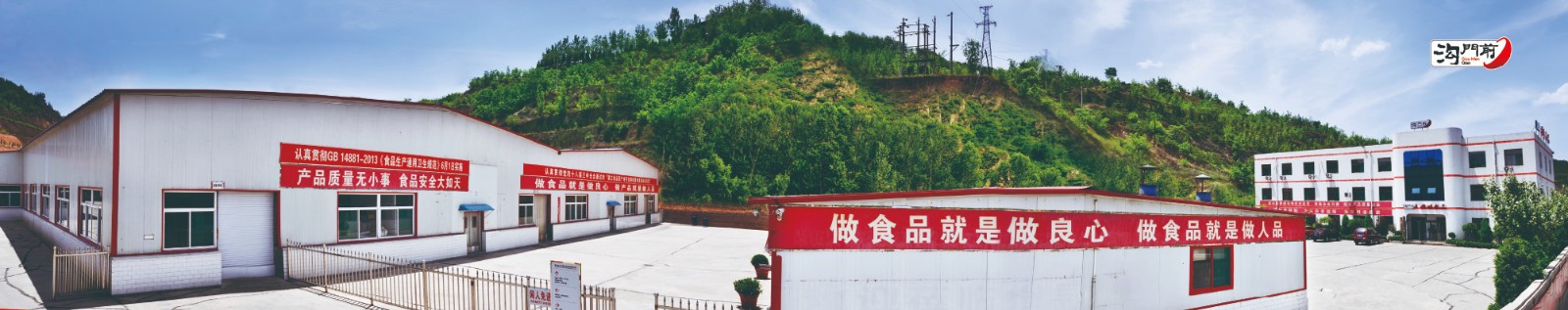 http://www.yjgs.net.cn/d/file/contents/2021/09/61371477a23ed.jpg